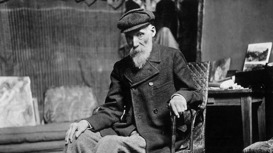 Le Dernier Adieu à la Lumière: Hommage à Pierre-Auguste Renoir, Maître de la Couleur et de l'Émotion