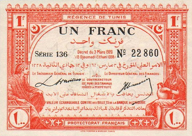 La Tunisie, protectorat français depuis 1881, accède à l'indé;pendance